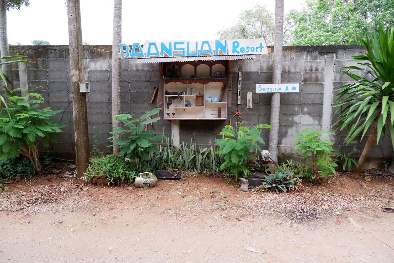 Baansuan Resort Don Sak Exteriér fotografie